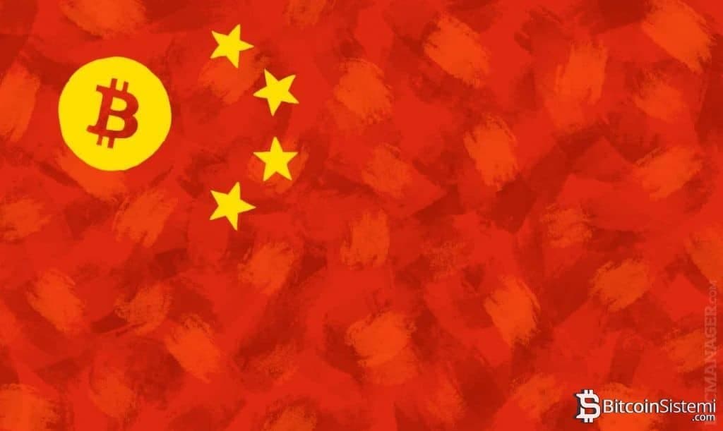 China Executes First Digital Yuan Payment to Singapore Worth 10 Million Yuan