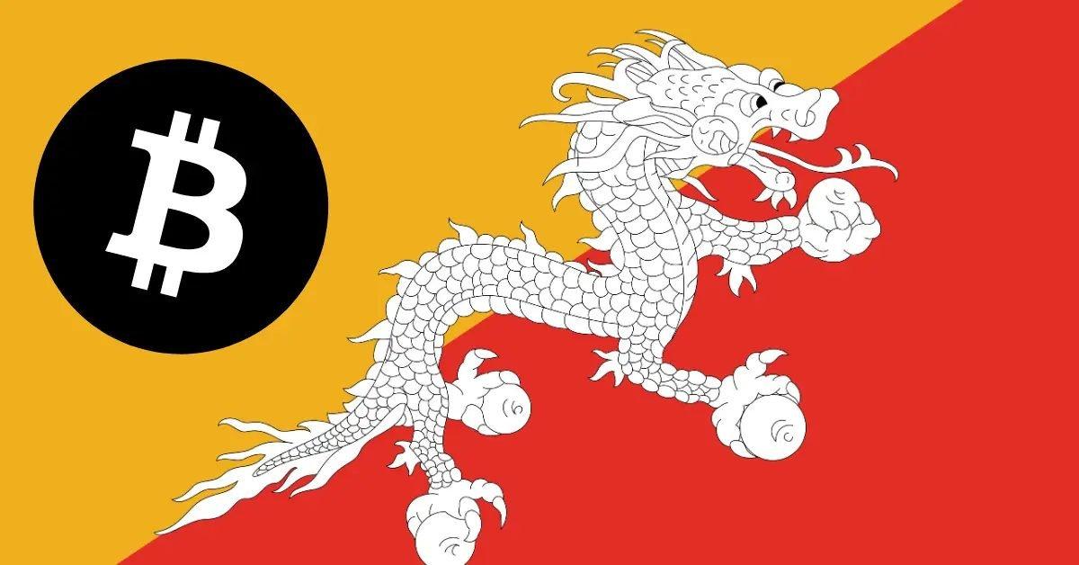 Bhutan's Strategic Direction on Cryptocurrency Regulation by 2026