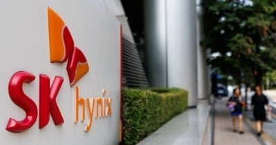 South Korean Giants Lock in $950 Billion Memory Chip Deals with US Tech Leaders