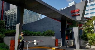 TSMC Announces Record Profits Fueled by AI Semiconductor Demand