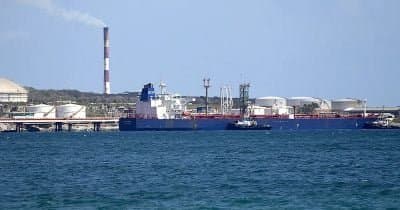 US Introduces Tariffs on Key Buyers of Russian Energy