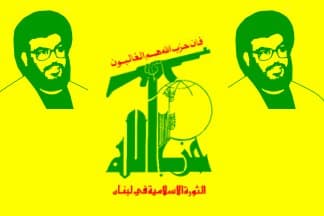Beirut Arrest Signals Strained Hezbollah-Israel Relations