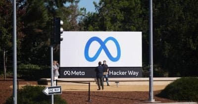 Meta Must Clarify Layoff Process for Visa Employees Amid AI Bias Concerns