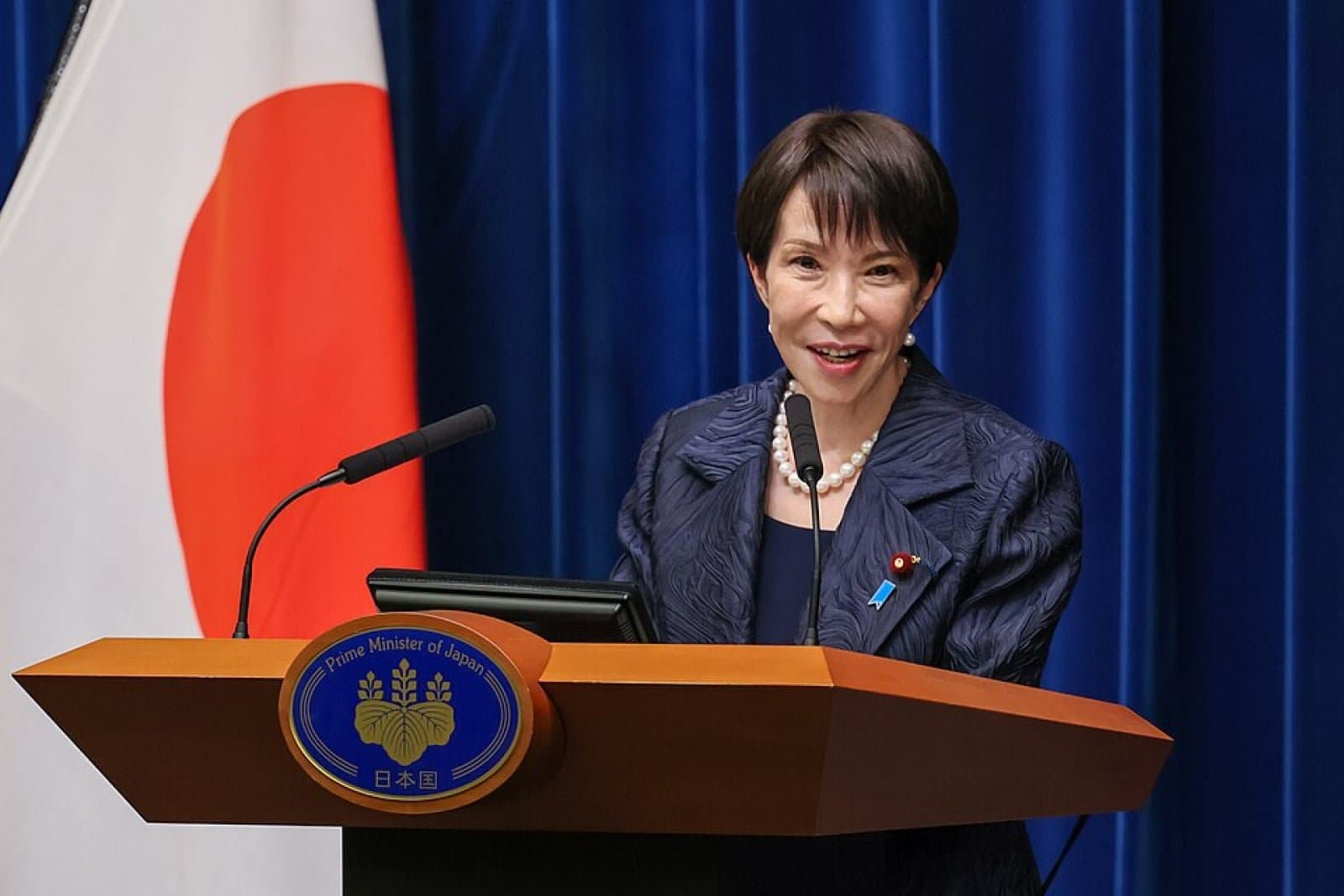 Japanese Prime Minister Rejects Connection to Newly Created Crypto Token