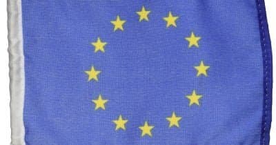 EU commits €10 billion to build seven massive AI computing hubs across Europe