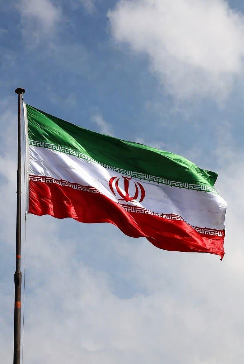 U.S. Conducts Large-Scale Strikes Against Iran Amid Market Instability
