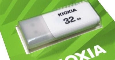 Volatility Surges in Kioxia Shares as Leveraged ETFs Hit US Markets