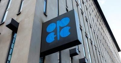 OPEC+ Introduces Modest Oil Supply Increase to Start September