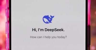 DeepSeek Unveils Beta of V4 Models in China's Intensifying AI Price Battle