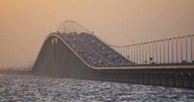 Iran's Alleged Attack on King Fahd Causeway Escalates Regional Conflict