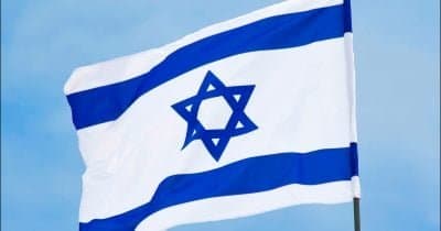 Israel warns of strong retaliation against Iran amid rising crypto sanctions
