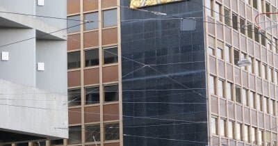 Swiss Bank Lombard Odier Penalized $3.7M Over Uzbek Money Laundering Scheme