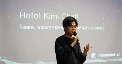 Yang Zhilin Keeps Moonshot's Elite AI Team Intact Despite Fierce Talent Battle