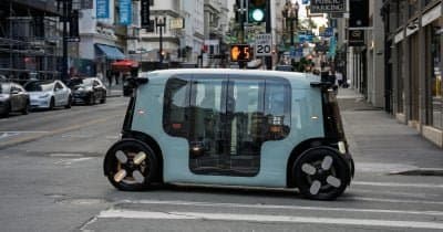 Zoox Gains US Nod to Launch Paid Robotaxi Service Without Drivers