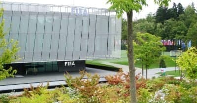 Senior FIFA Advisor Quits Amid Backlash Over World Cup Commercial Rights Sale