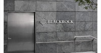 BlackRock Investors Move $53 Million Out of Ethereum Through iShares ETF