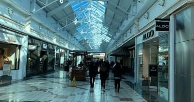 US Retail Sales Increase 1% in June, Continuing Growth Trend