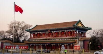 China Enforces Ban on Emotional AI Interactions Amid Declining Birth Rates