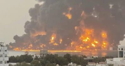 Saudi Arabia Targets Hudaydah After Red Sea Vessel Attack Amid Rising Conflict