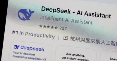 DeepSeek Secures $7.4 Billion in Landmark Funding Round