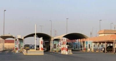 Kuwait Reports Drone Strikes on Abdali Border Crossing With Iraq