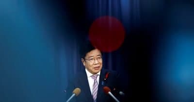 Japan Seeks Foreign Lenders to Finance $33 Billion US Gas Power Projects