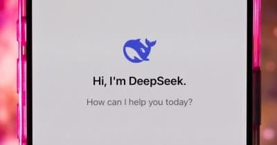 DeepSeek Considers New Funding Round Valued at $71 Billion