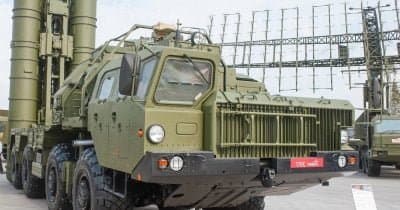 Ukraine Targets Russian S-400 System in Crimea with Precision Strike