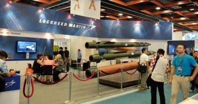 Pentagon Unlocks Billions for Missile Production as Defense Giants Prepare for Massive Scaling