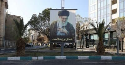 US Pursues Dialogue with Iran Through Established Diplomatic Channels Amid Rising Tensions