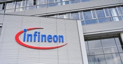 Infineon bets 2.7 billion euros on power chips as AI data centers demand explodes