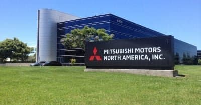 Mitsubishi Motors to Mass-Produce AI Humanoids Using Its Kyoto Factory by 2027