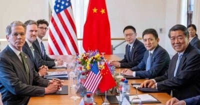 US Agrees to Limit Tariffs on Chinese Imports at 20%, Impacting Crypto Markets