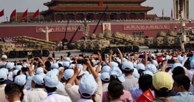 China Plans Rocket Launcher Shipment to Iran, Raising Stakes for U.S.-Iran Negotiations