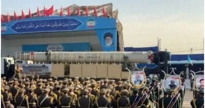 UK Introduces Criminal Penalties for Supporting Iran's IRGC