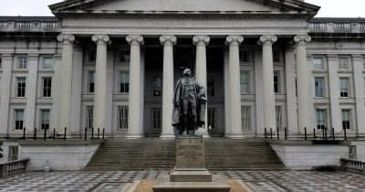 New US Sanctions on Iran Heighten Diplomatic Tensions