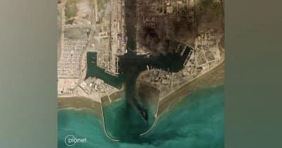US Military Targets Iran in Strikes, Sparking Oil and Crypto Concerns