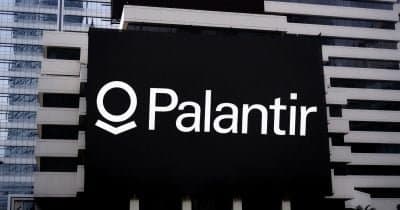 Palantir Stock Jumps 13% on Blockbuster Revenue Quarter and AI Momentum