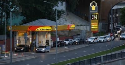 Russia maintains gasoline export restrictions as crypto gains traction in energy deals