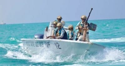 Suspicion of Piracy Intensifies Security in Gulf of Aden
