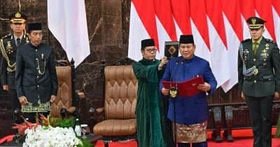 Indonesia’s Central Bank Head Steps Down Amid Growing Political Control Over Monetary Policy