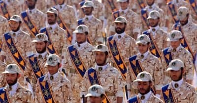 Treasury Freezes $130M Crypto Wallet Tied to Iran's IRGC