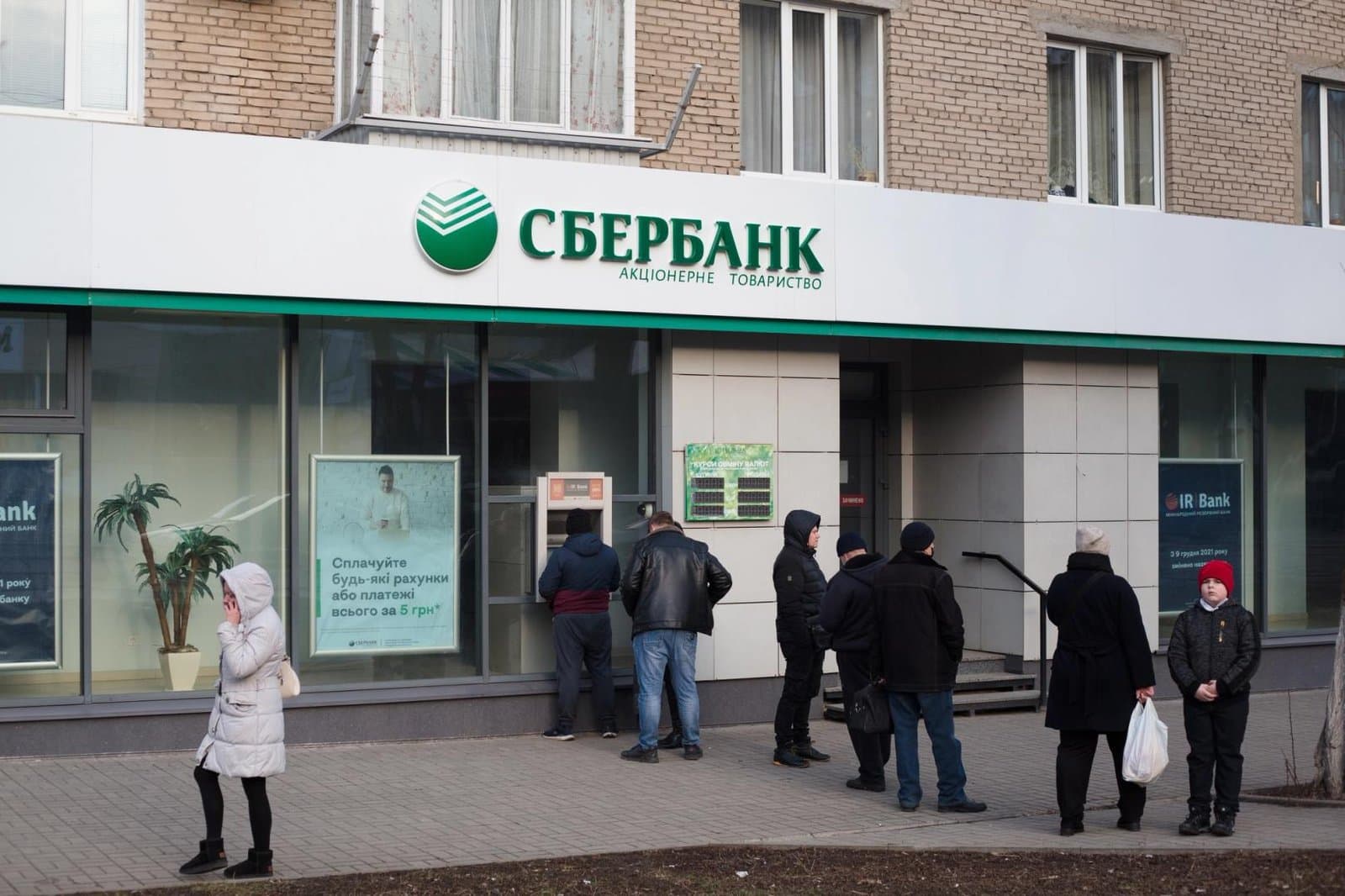 Sberbank Plans to Launch Crypto Trading Infrastructure by Year-End