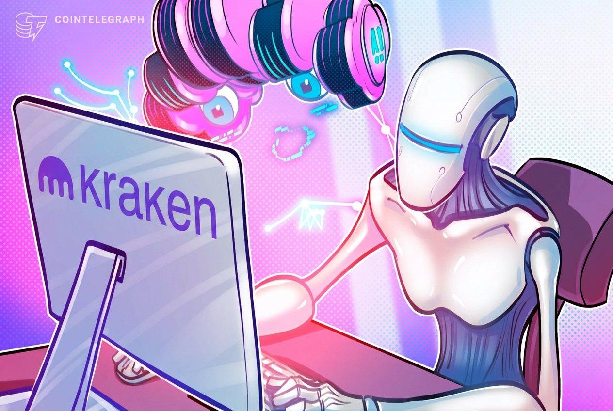 Kraken Introduces AI-Powered Investing Assistant in App Redesign