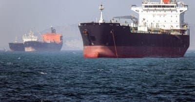 Iran Strikes Two Oil Tankers in Hormuz Amid Escalating 2026 Crisis