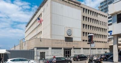 US Embassy Urges Americans in Israel to Plan Exit Amid Iran Conflict Escalation