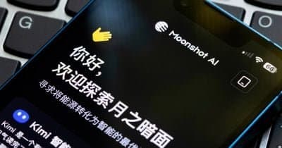 Moonshot AI launches Kimi K3 with massive 2.8 trillion parameters and open-source tools