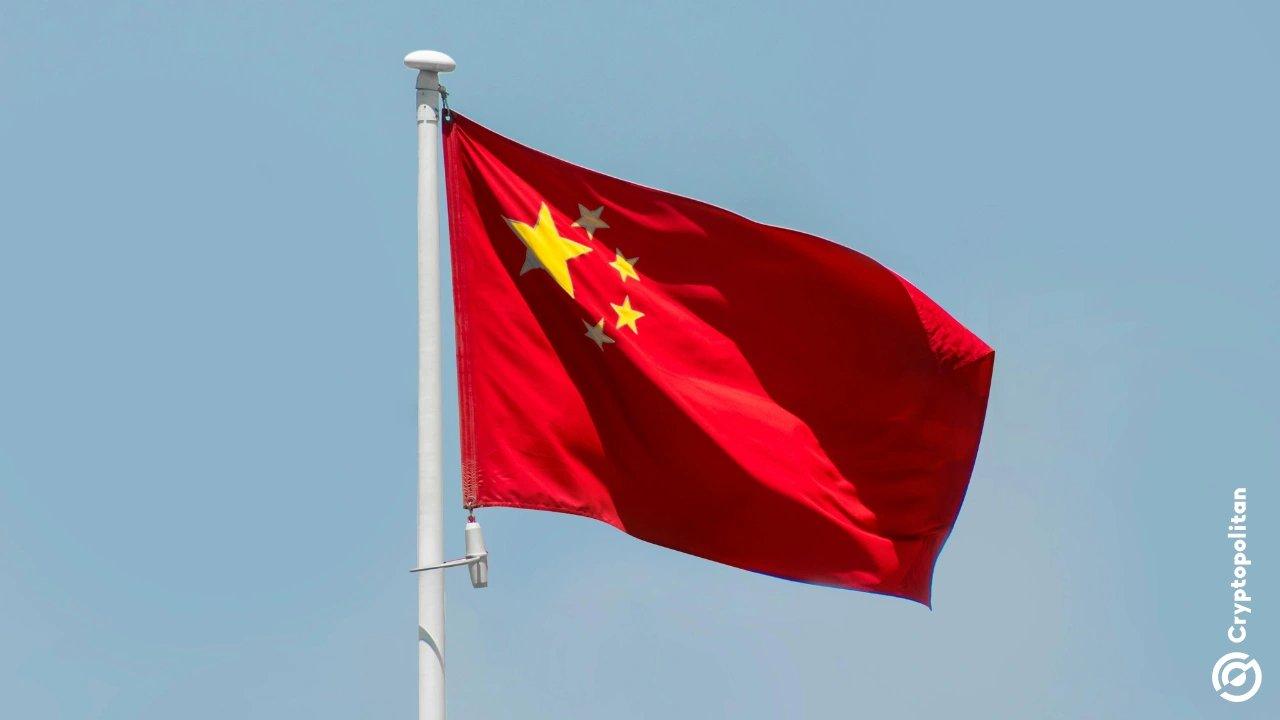 ChangXin Memory Technologies Initiates $4.3 Billion IPO to Tap AI Chip Market