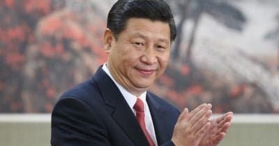 Xi Jinping Emphasizes AI Over Crypto in Keynote at WAIC 2026