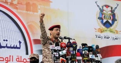 Houthis Report Strike on Saudi Oil Pipeline, Sparking Market Concerns